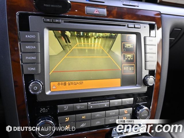Volkswagen Phaeton 2013 — photo 15