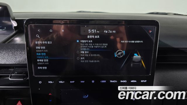 Hyundai Staria 2023 — photo 16