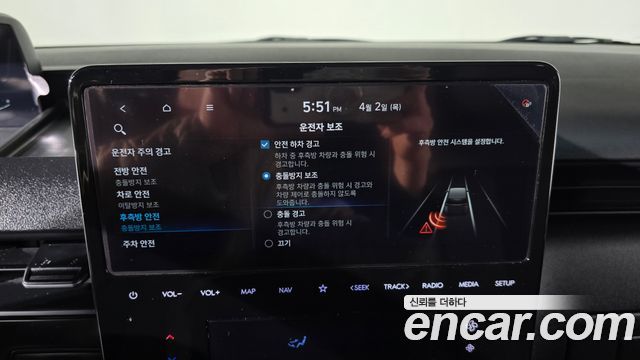Hyundai Staria 2023 — photo 17