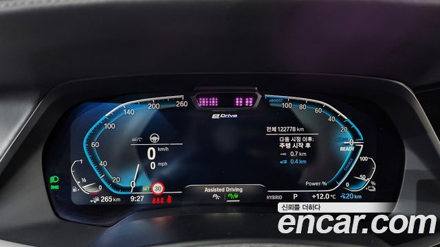 BMW X5 2021 — photo 8
