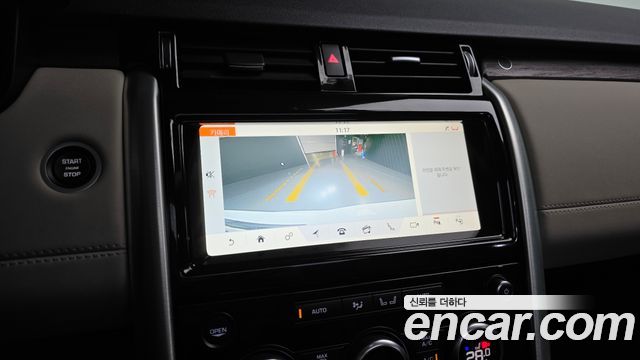 Land Rover Discovery 2019 — photo 15