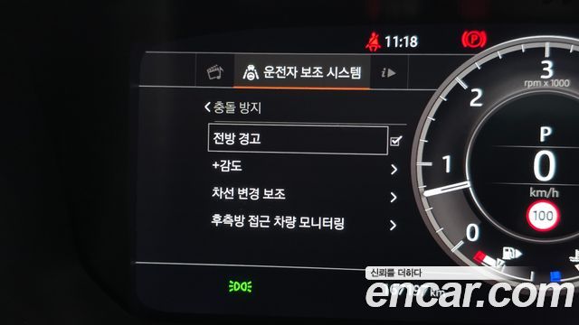 Land Rover Discovery 2019 — photo 16