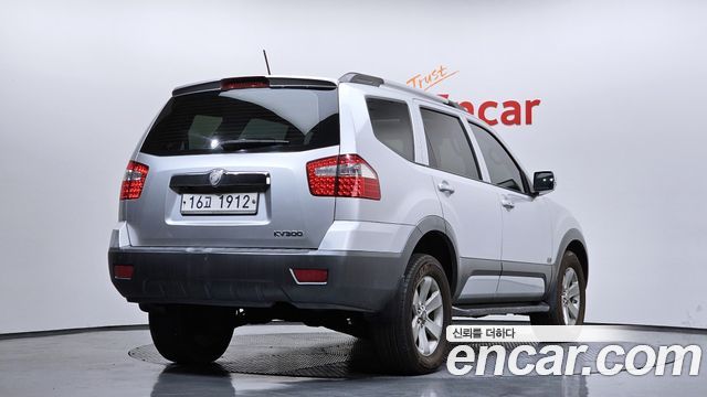 Kia Mohave 2012 — photo 2