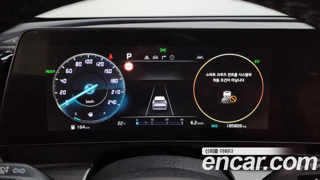 Kia Sportage 2022 — photo 8