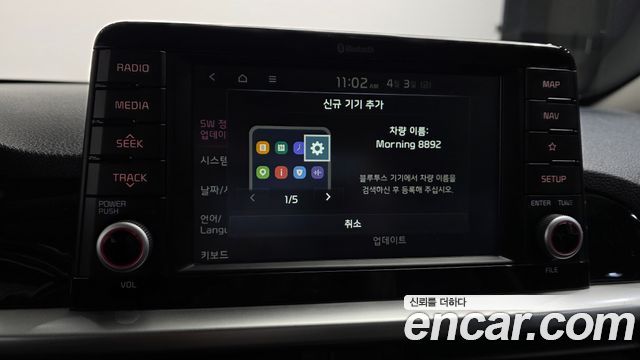 Kia morning 2019 — photo 17