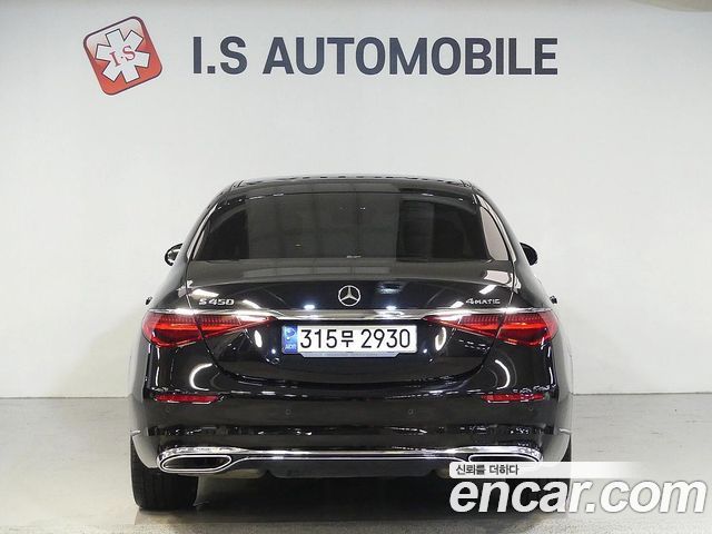 Mercedes-Benz S-Class 2022 — photo 3