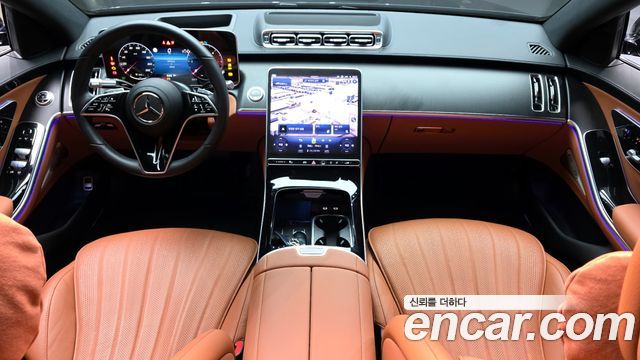 Mercedes-Benz S-Class 2025 — photo 7