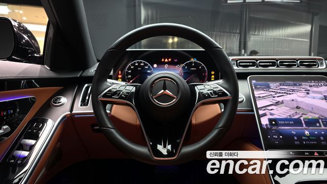 Mercedes-Benz S-Class 2025 — photo 13