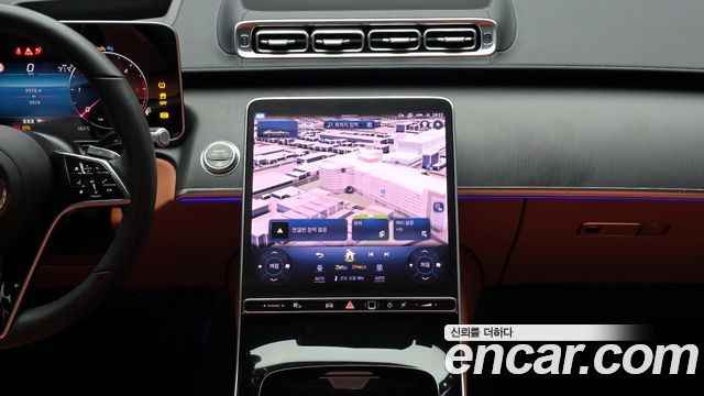 Mercedes-Benz S-Class 2025 — photo 14