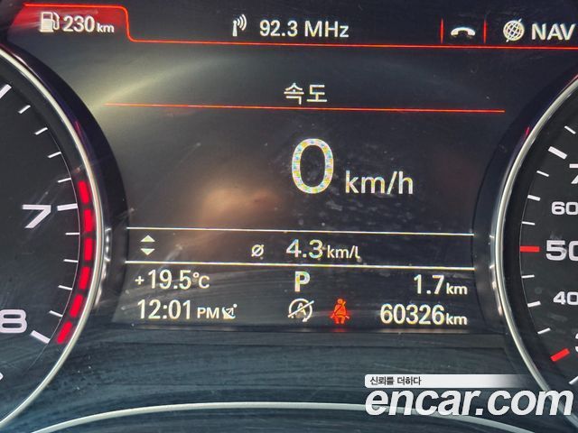 Audi A6 2018 — photo 8