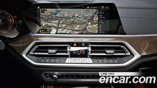 BMW X5 2021 — photo 14
