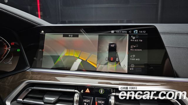 BMW X5 2021 — photo 15
