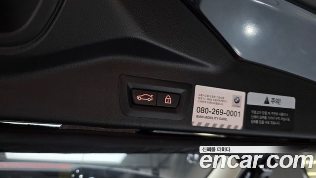 BMW X5 2021 — photo 20