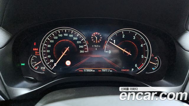 BMW X3 2018 — photo 8