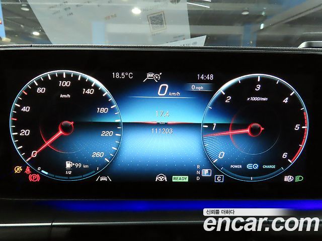 Mercedes-Benz GLE-Class 2022 — photo 8