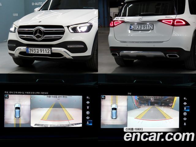Mercedes-Benz GLE-Class 2022 — photo 18