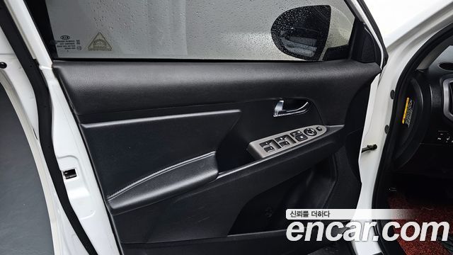 Kia Sportage 2015 — photo 14