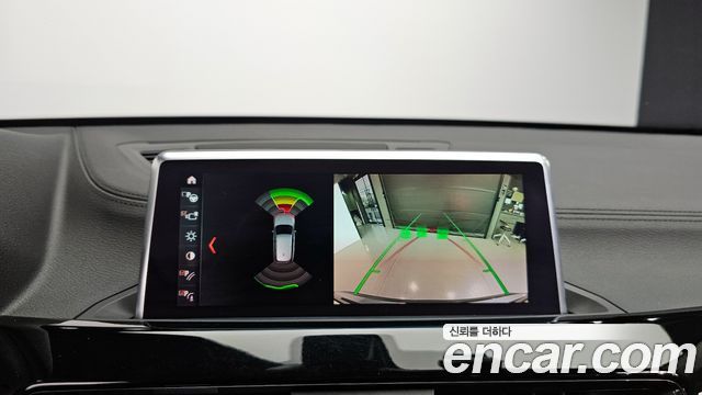 BMW X1 2022 — photo 20