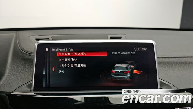 BMW X1 2022 — photo 28