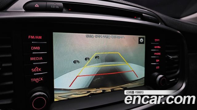 Kia Sorento 2017 — photo 16