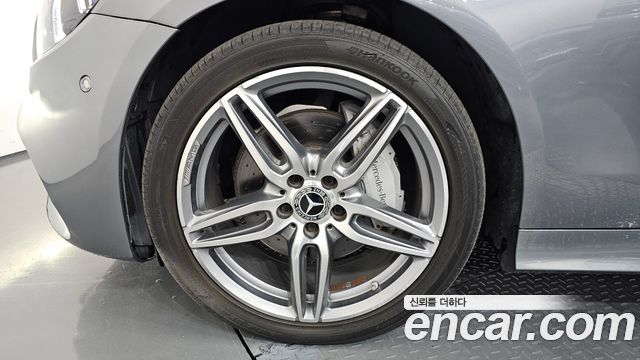 Mercedes-Benz E-Class 2017 — photo 5