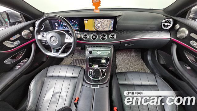 Mercedes-Benz E-Class 2017 — photo 7