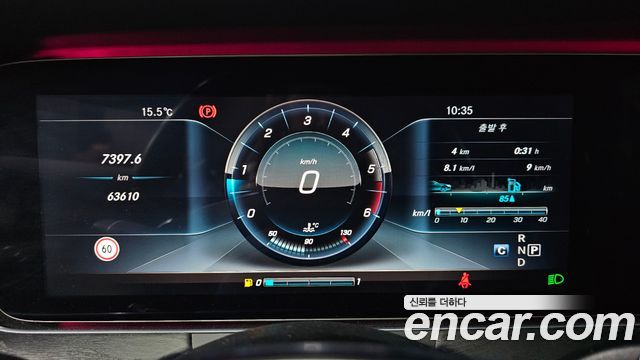 Mercedes-Benz E-Class 2017 — photo 8