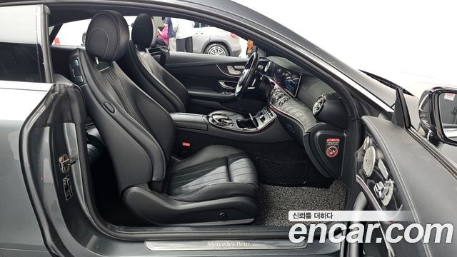 Mercedes-Benz E-Class 2017 — photo 11
