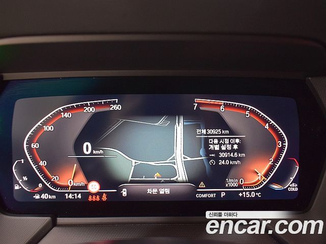 BMW 1-Series 2022 — photo 10