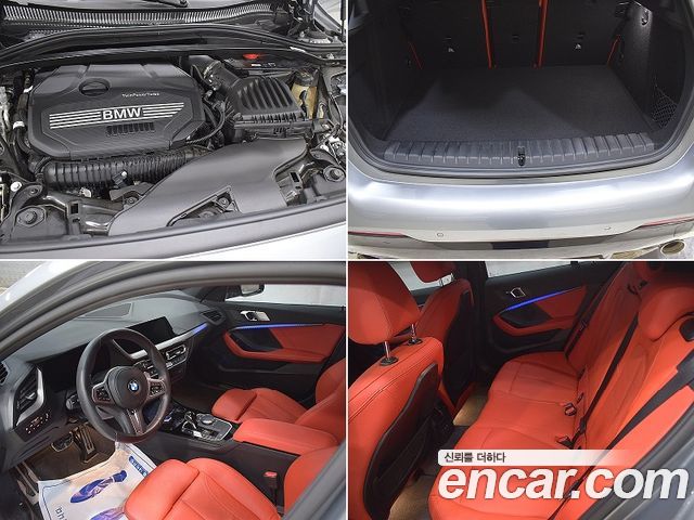 BMW 1-Series 2022 — photo 18