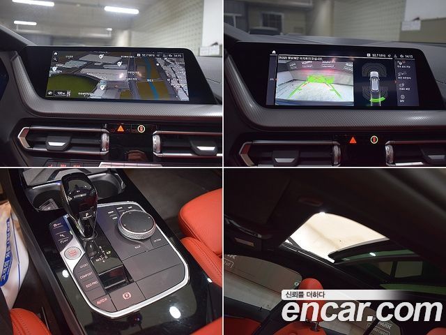 BMW 1-Series 2022 — photo 20