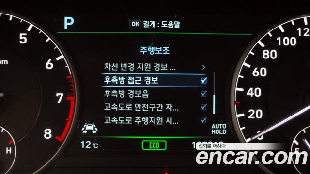 Genesis EQ900 2016 — photo 15