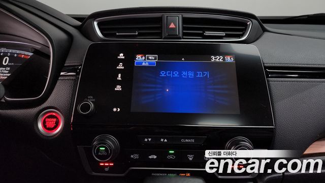 Honda CR-V 2021 — photo 19