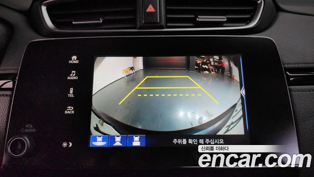 Honda CR-V 2021 — photo 20