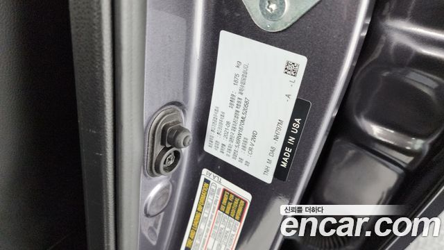 Honda CR-V 2021 — photo 29