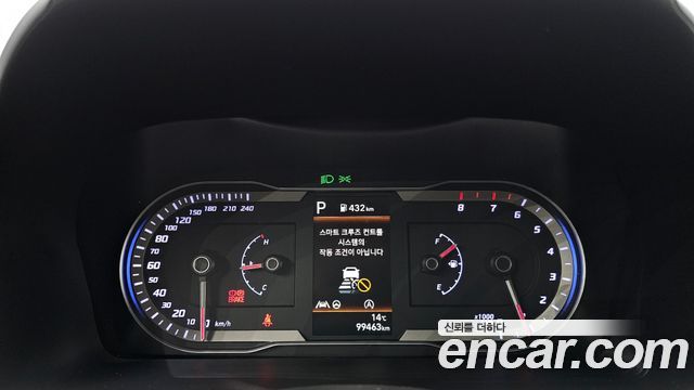 Hyundai Tucson 2021 — photo 8