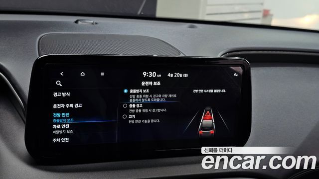 Hyundai Santafe 2021 — photo 15