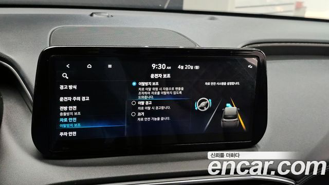 Hyundai Santafe 2021 — photo 16