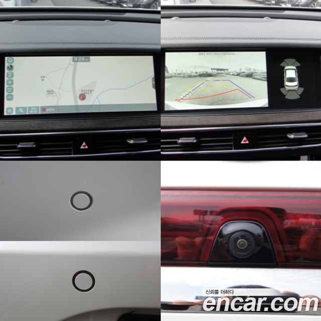 Kia K7 2020 — photo 13