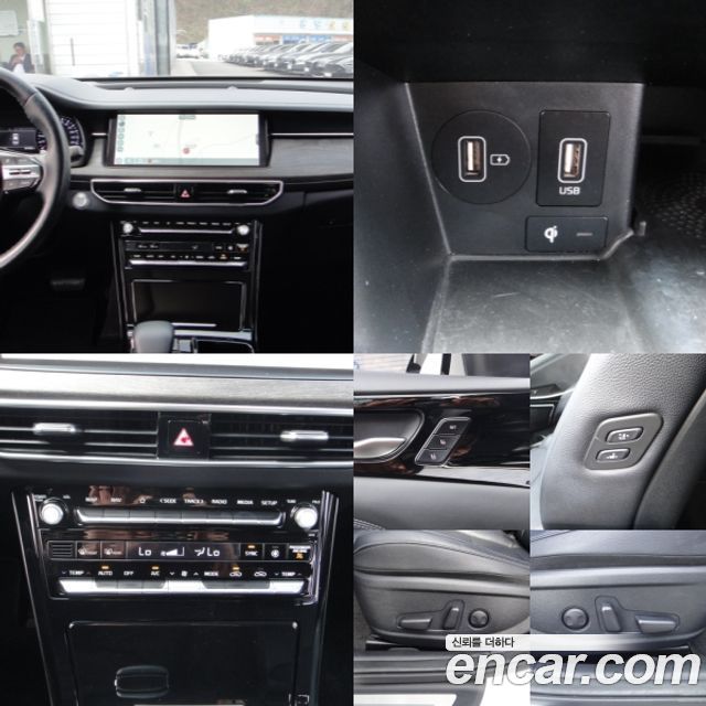Kia K7 2020 — photo 14