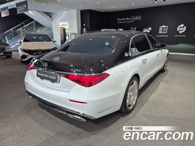 Mercedes-Benz S-Class 2025 — photo 2
