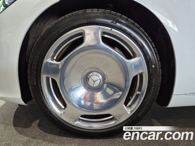 Mercedes-Benz S-Class 2025 — photo 5