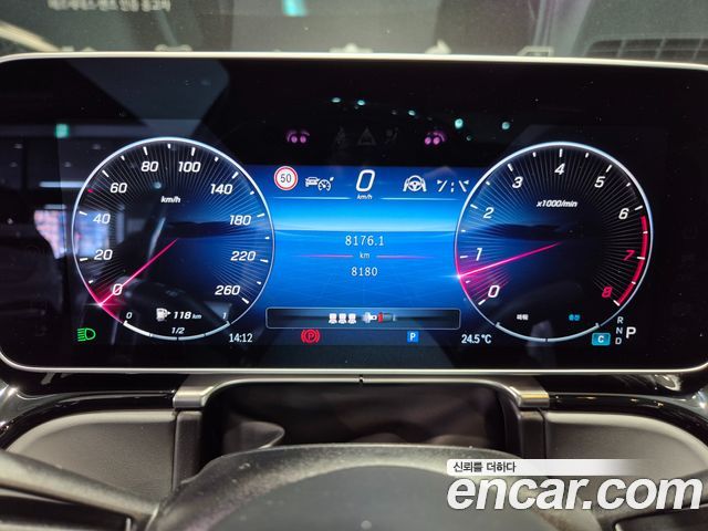 Mercedes-Benz S-Class 2025 — photo 8