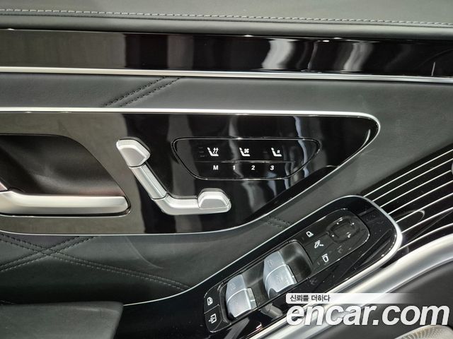 Mercedes-Benz S-Class 2025 — photo 14
