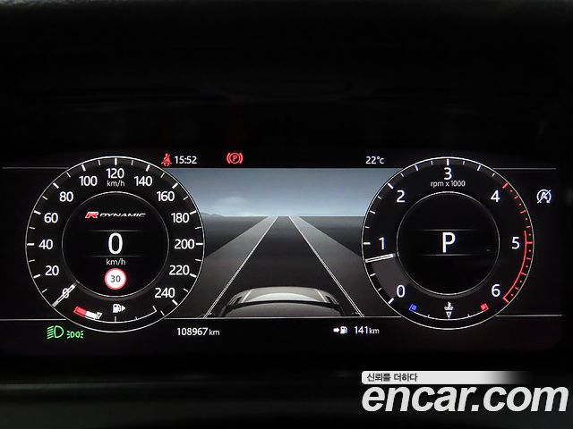 Land Rover Range Rover Velar 2019 — photo 9