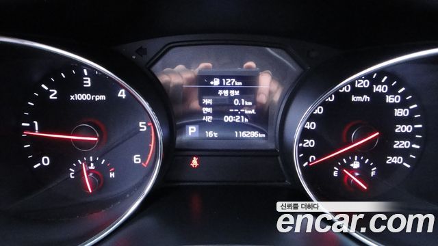 Kia Canival 2020 — photo 12