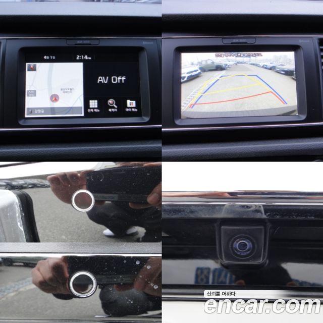 Kia Canival 2020 — photo 13