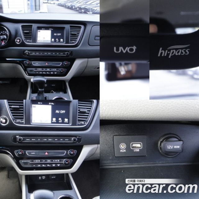 Kia Canival 2020 — photo 14
