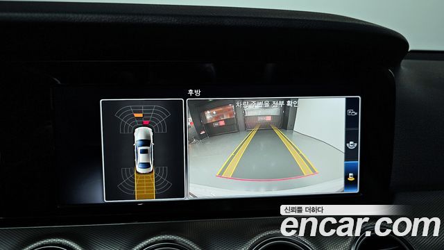Mercedes-Benz E-Class 2018 — photo 20