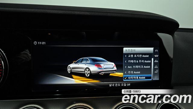 Mercedes-Benz E-Class 2018 — photo 21